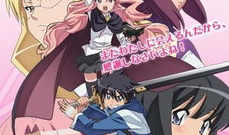 日本动漫魔法学校,揭秘日本动漫中的神秘魔法学校